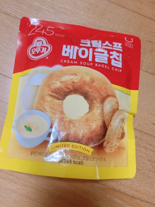 니코니코니님이 올린 리뷰 사진 2