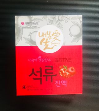 tastegood님이 올린 리뷰 사진 1