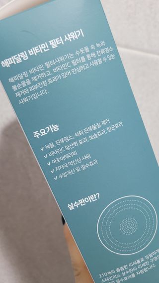 대박이님이 올린 리뷰 사진 4