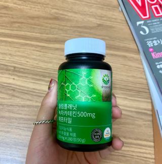 슬림플래닛 녹차카테킨 500mg 애프터밀 — 5점을 준 리뷰어가 2021년 2월 올린 사용 사진