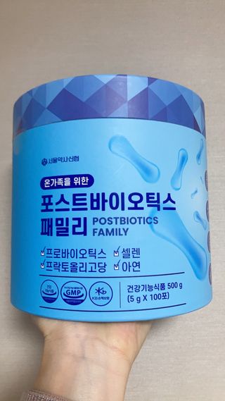 아르몽님이 올린 리뷰 사진 1