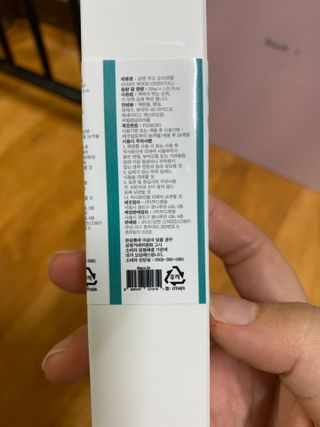 공팔리터최고다님이 올린 리뷰 사진 2