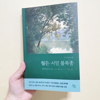 KimHyojin님이 올린 리뷰 사진 1