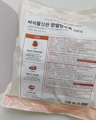 happysun님이 올린 리뷰 사진 3