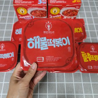 한성기업 무볼레 닭떡볶이+해물떡볶이 2종 세트 — 3점을 준 리뷰어가 2021년 9월 올린 사용 사진