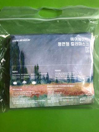 vmintv님이 올린 리뷰 사진 3