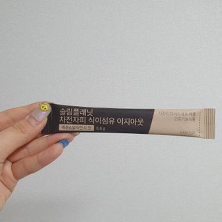 슬림플래닛 차전자피 식이섬유 이지아웃 — 4점을 준 리뷰어가 2021년 4월 올린 사용 사진