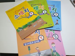 jungminida님이 올린 리뷰 사진 1
