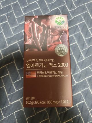 mimi님이 올린 리뷰 사진 1