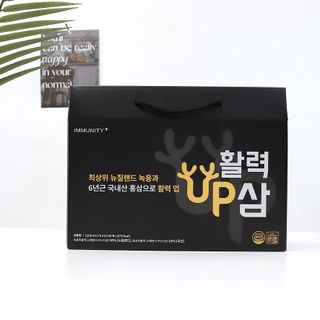 [이뮤니티플러스] 최고급녹용과 국내산 6년근 홍삼으로 활력업!!_ 활력UP삼 30포 1box — 5점을 준 리뷰어가 2022년 5월 올린 사용 사진