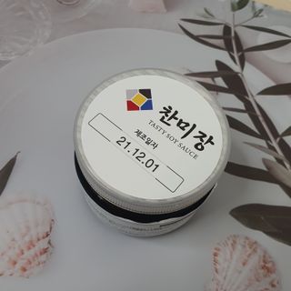 꼬태정님이 올린 리뷰 사진 2