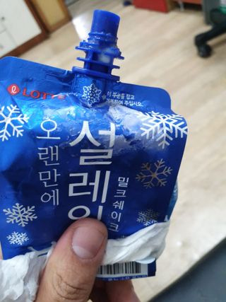 KAY님이 올린 리뷰 사진 2