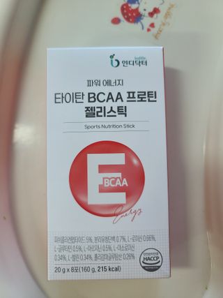 [인디닥터] 타이탄 BCAA 프로틴 젤리스틱 — 5점을 준 리뷰어가 2022년 5월 올린 사용 사진