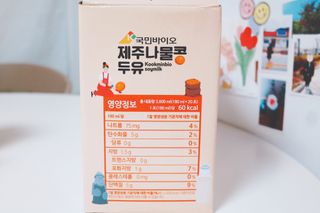 구름둥둥님이 올린 리뷰 사진 3