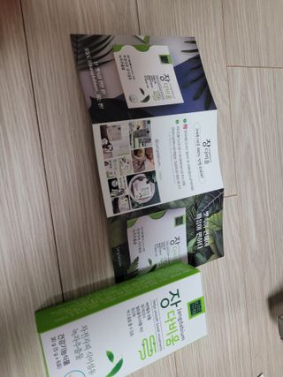 권지혜님이 올린 리뷰 사진 3