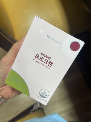 KellyChoi님이 올린 리뷰 사진 1