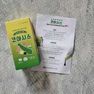 민서님이 올린 리뷰 사진 1