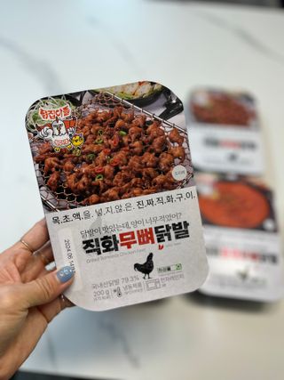 goodluck38님이 올린 리뷰 사진 2