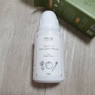 하늘님이 올린 리뷰 사진 1