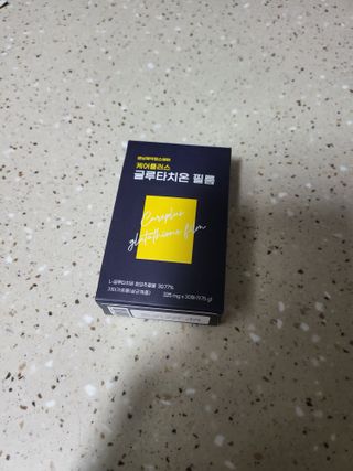HyeRanSeo님이 올린 리뷰 사진 1