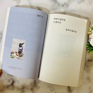 해바라기햇님님이 올린 리뷰 사진 3