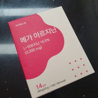 포비맘님이 올린 리뷰 사진 1