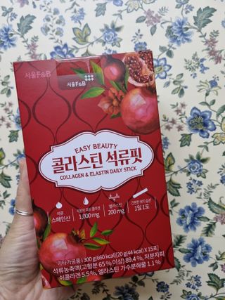 서울에프엔비 콜라스틴 3종 뷰티젤리스틱 45입 [ABC핏 15입 /  석류핏 15입 / 청스피루리나 15입] — 5점을 준 리뷰어가 2021년 9월 올린 사용 사진