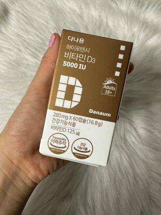 (NEW)다나음 하이포텐시 비타민D3 5000IU(60정/2개월분) — 4.5점을 준 리뷰어가 2023년 2월 올린 사용 사진