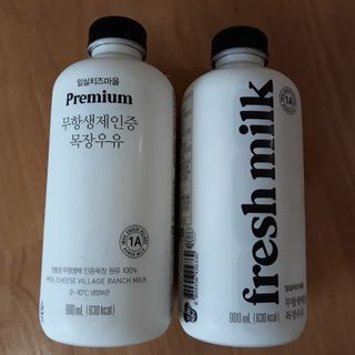 mm님이 올린 리뷰 사진 2