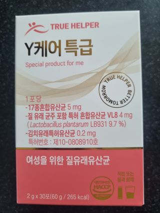 귀요미두공주맘님이 올린 리뷰 사진 1