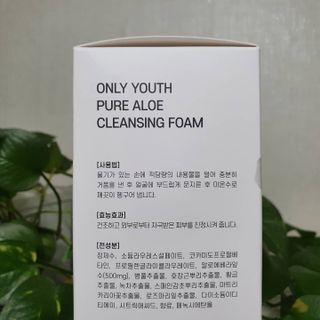 JAYDEN님이 올린 리뷰 사진 3