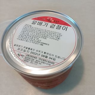 셰프애찬 알배기 겉절이 김치 1kg — 4.5점을 준 리뷰어가 2022년 9월 올린 사용 사진