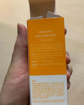 체르엠 스템앤셀 비타민 브라이트닝 에센스 30ml 1개 — 5점을 준 리뷰어가 2021년 11월 올린 사용 사진