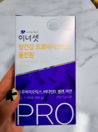 bagbbaki님이 올린 리뷰 사진 1