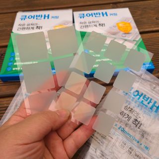[큐어반H 커팅] 간편하게 떼서 쓰는 자외선차단 습윤밴드 (1팩/30매입) — 5점을 준 리뷰어가 2022년 12월 올린 사용 사진