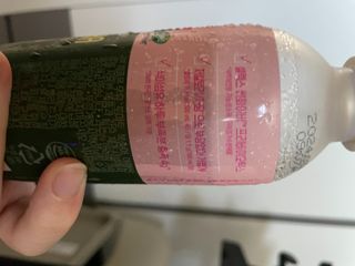 더그레잇티 콤부차 [매일유업] 더그레잇티 44kcal 콤부차 300ml *12개입 (오리지널 6개+베리리치 6개) — 3점을 준 리뷰어가 2023년 8월 올린 사용 사진