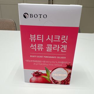 투희맘님이 올린 리뷰 사진 1