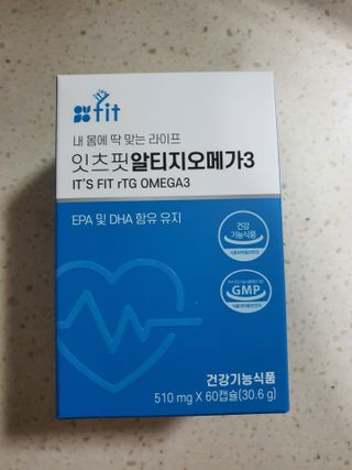 길나영님이 올린 리뷰 사진 2