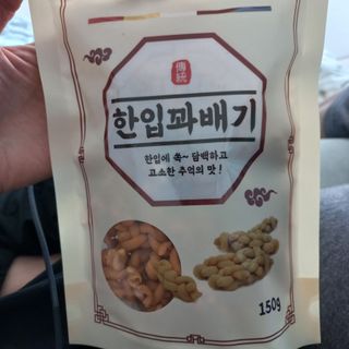 모노맘님이 올린 리뷰 사진 1