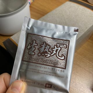 체리보이님이 올린 리뷰 사진 3