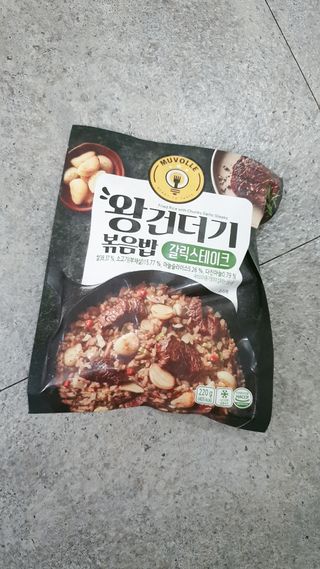 sosi님이 올린 리뷰 사진 1