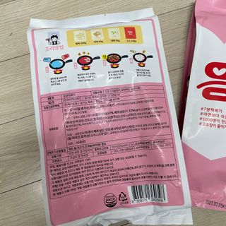 으나님이 올린 리뷰 사진 2