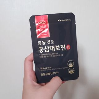 eumjj님이 올린 리뷰 사진 3