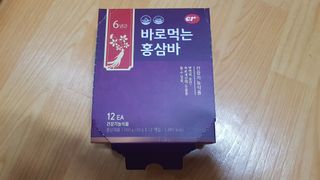 재느님님이 올린 리뷰 사진 3