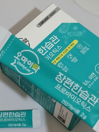 [유산균] 오마이락 장편한습관 프로바이오틱스 30P — 4점을 준 리뷰어가 2022년 11월 올린 사용 사진