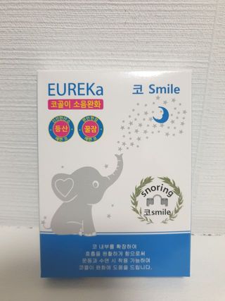 SeoHeePark님이 올린 리뷰 사진 3