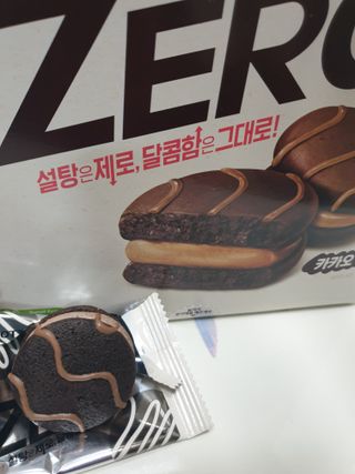 직장인님이 올린 리뷰 사진 1