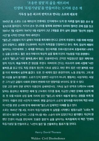 박경선님이 올린 리뷰 사진 2