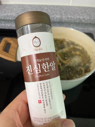 효효님이 올린 리뷰 사진 4