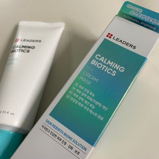 리더스코스메틱 리더스 카밍 바이오틱스 크림 마스크 — 5점을 준 리뷰어가 2021년 7월 올린 사용 사진